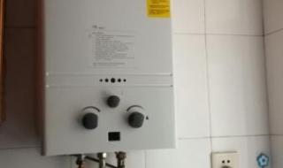 热水器遥控怎么用 热水器使用方法